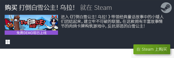 牌类型游戏建议直接收藏哦!开元棋牌推荐推荐5款精品卡(图3)