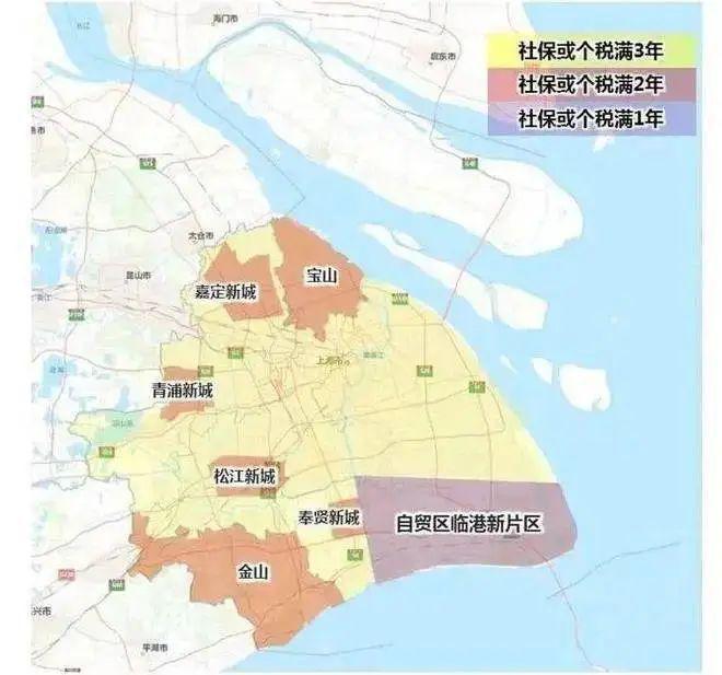 发·上品最新楼盘详情-上海房天下开元浦发·上品2024网站-浦(图10)