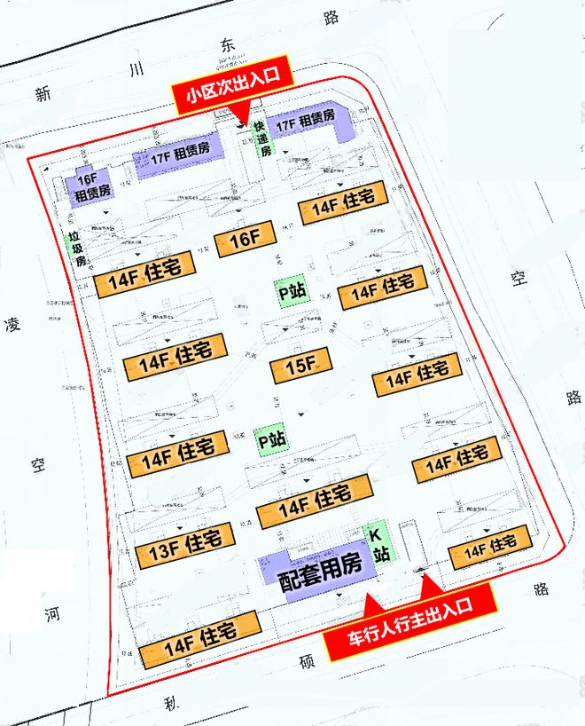 发·上品最新楼盘详情-上海房天下开元浦发·上品2024网站-浦(图42)